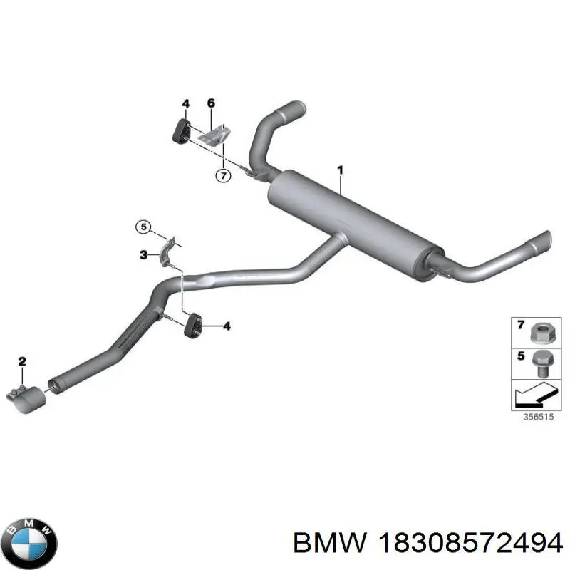 Вихлопна труба BMW 18308572494 ціна, від 248.34 USD