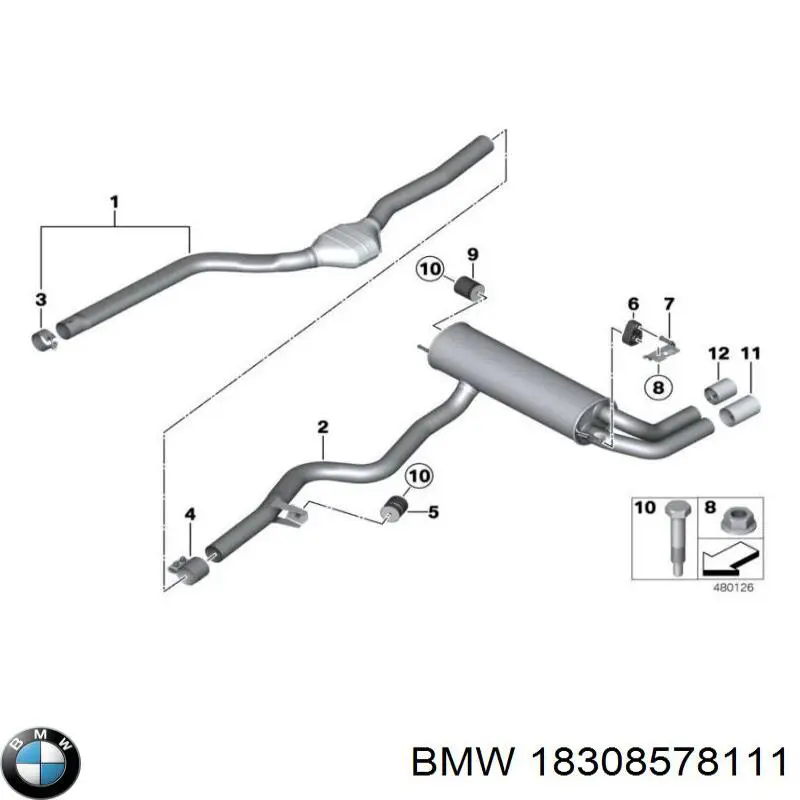 18308578111 BMW Середній глушник