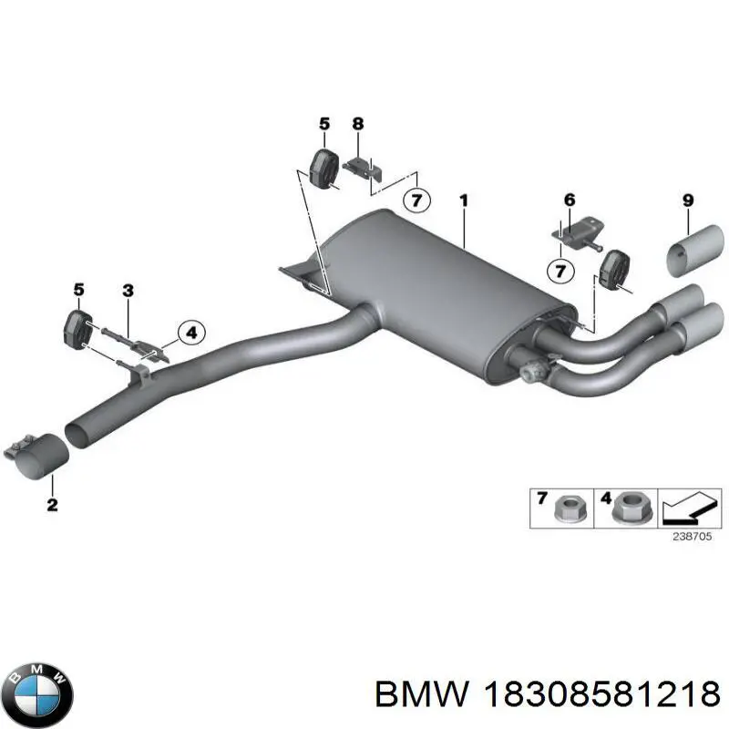 Кріплення глушника заднє BMW 18308581218 ціна, від 35.36 USD
