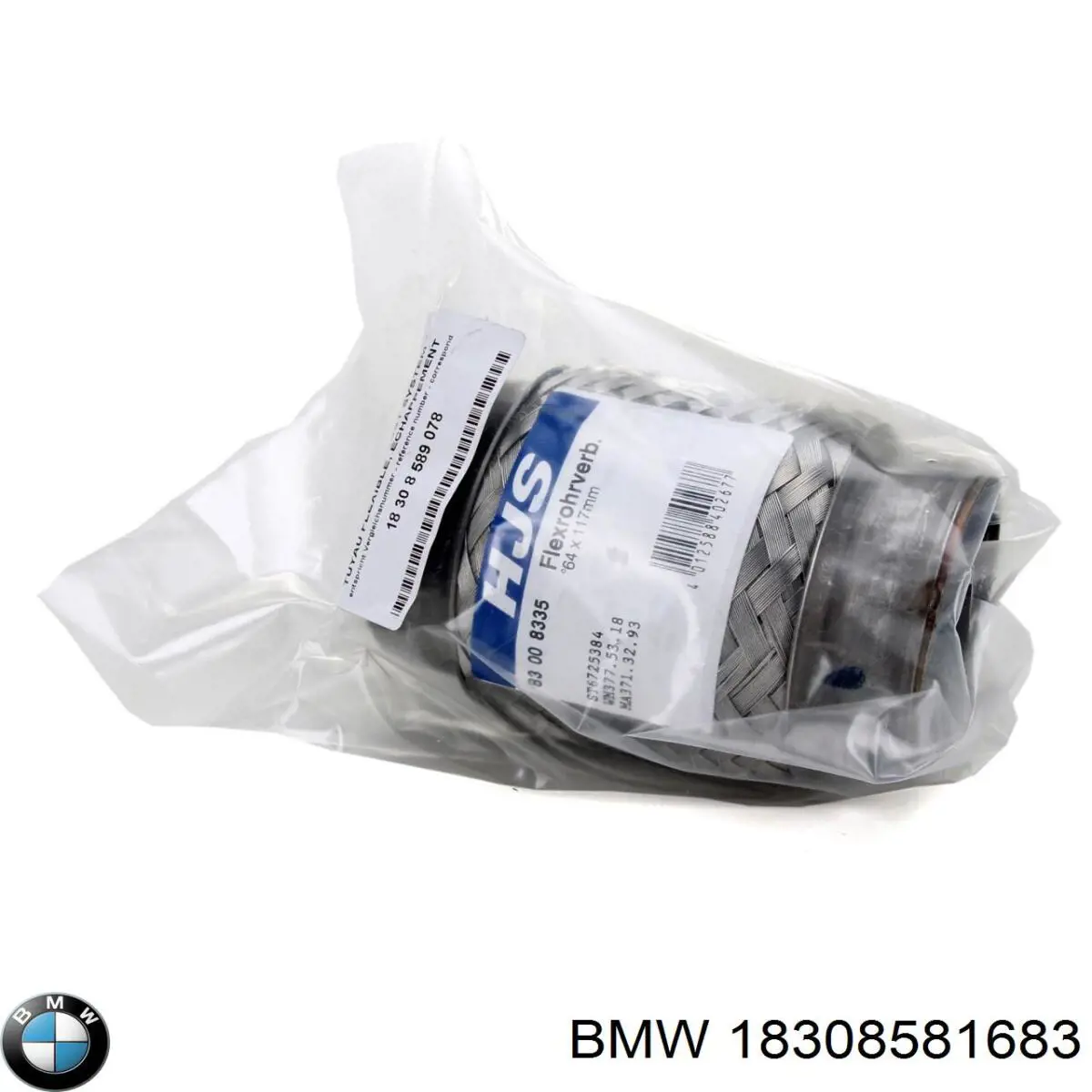  BMW 18308581683 ціна, від 2566.94 USD