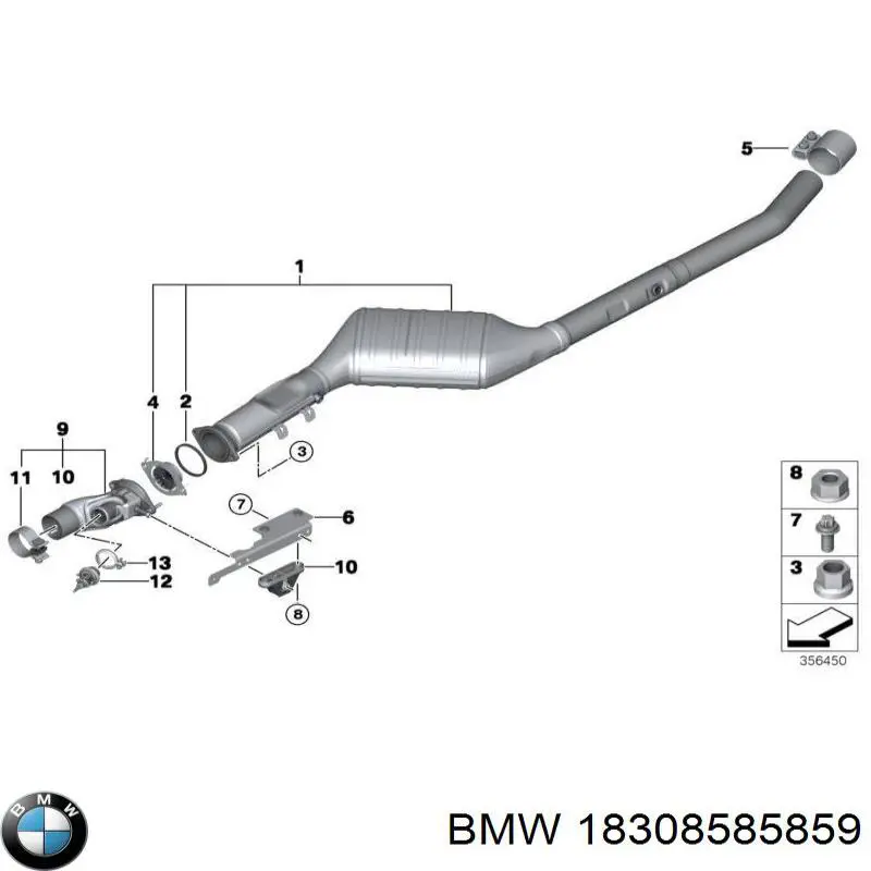 18308585859 BMW Каталітичний нейтралізатор відпрацьованих газів