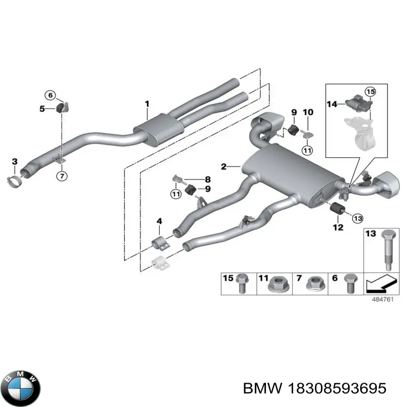Кронштейн приймальної труби глушника BMW 18308593695 ціна, від 20.37 USD