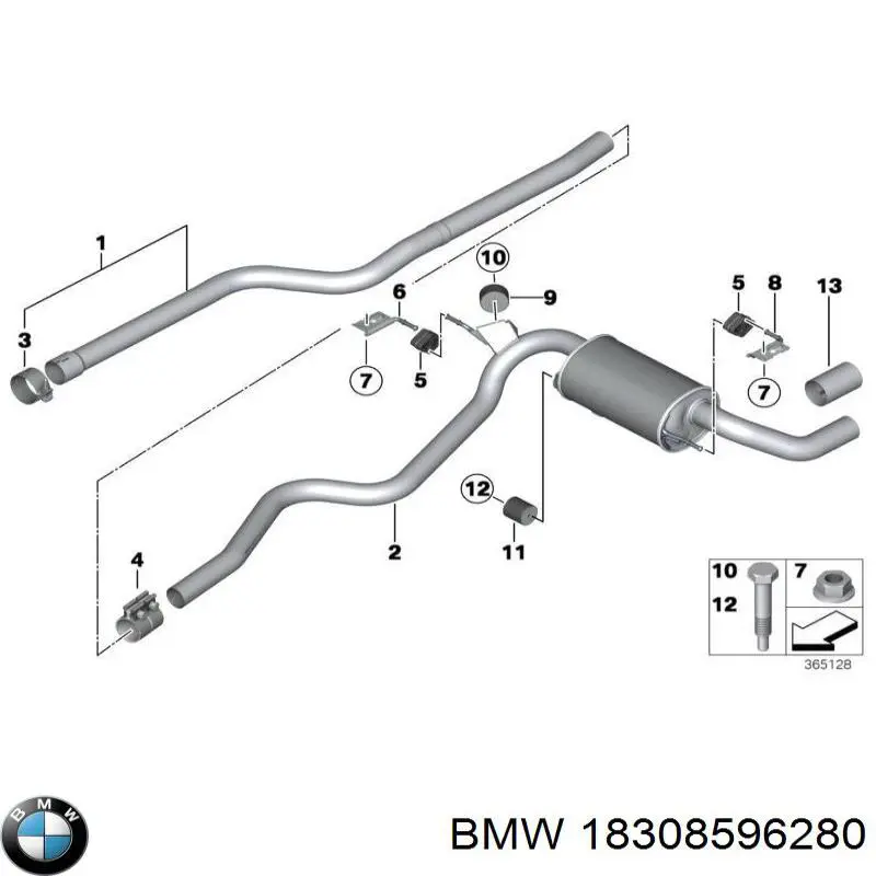 Глушник BMW 18308596280 ціна, від 37.53 USD