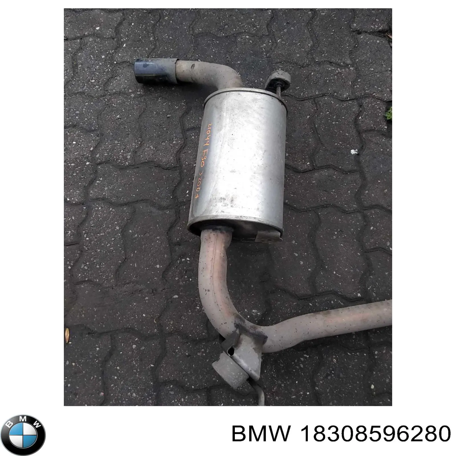 18308596280 BMW Середній глушник
