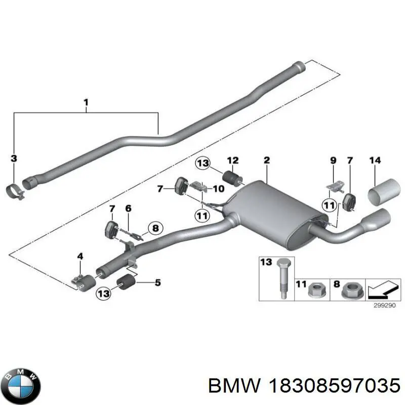 18308597035 BMW Глушилка задня
