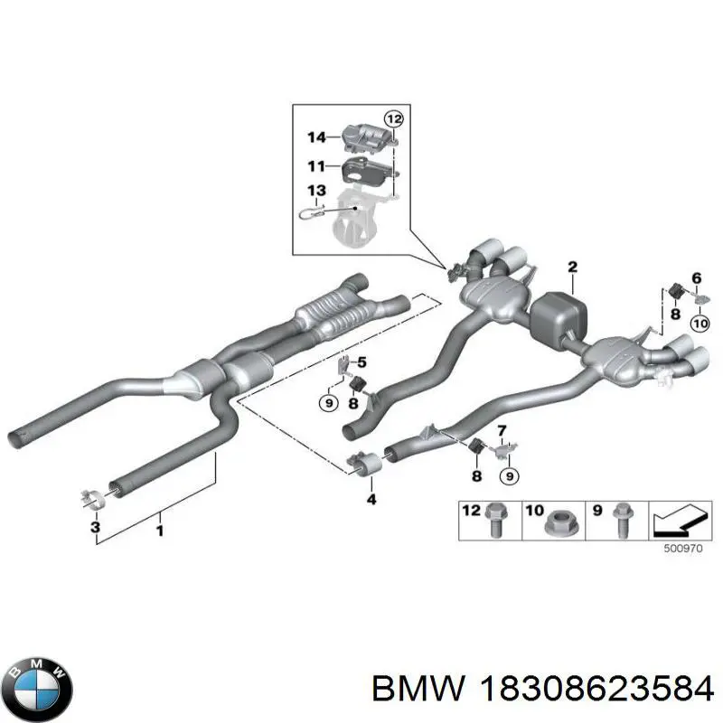 Болт ГБЦ 18308623584 BMW
