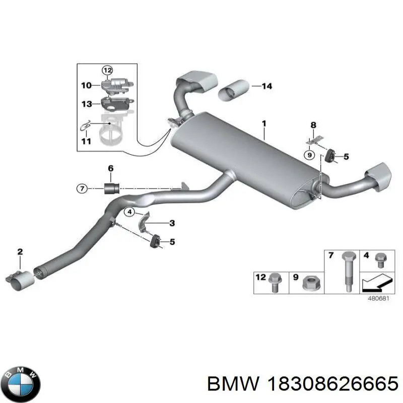 Насадка на глушник 18308626665 BMW