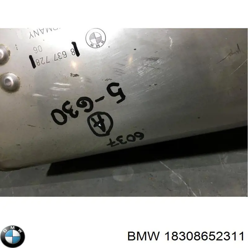 18308652311 BMW Глушник, задня частина