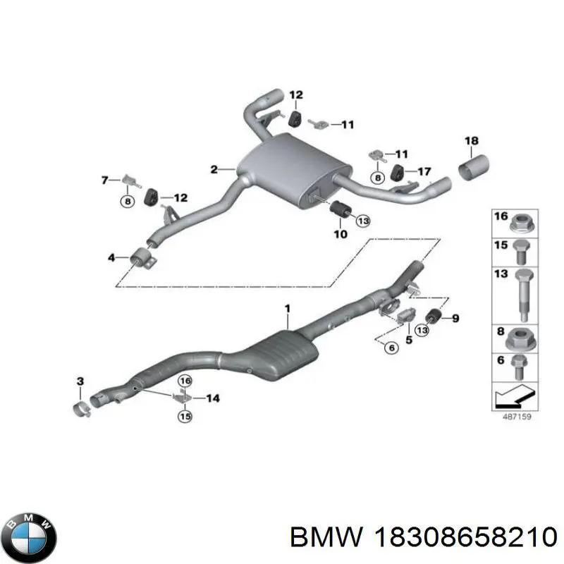 18308658210 BMW Глушилка
