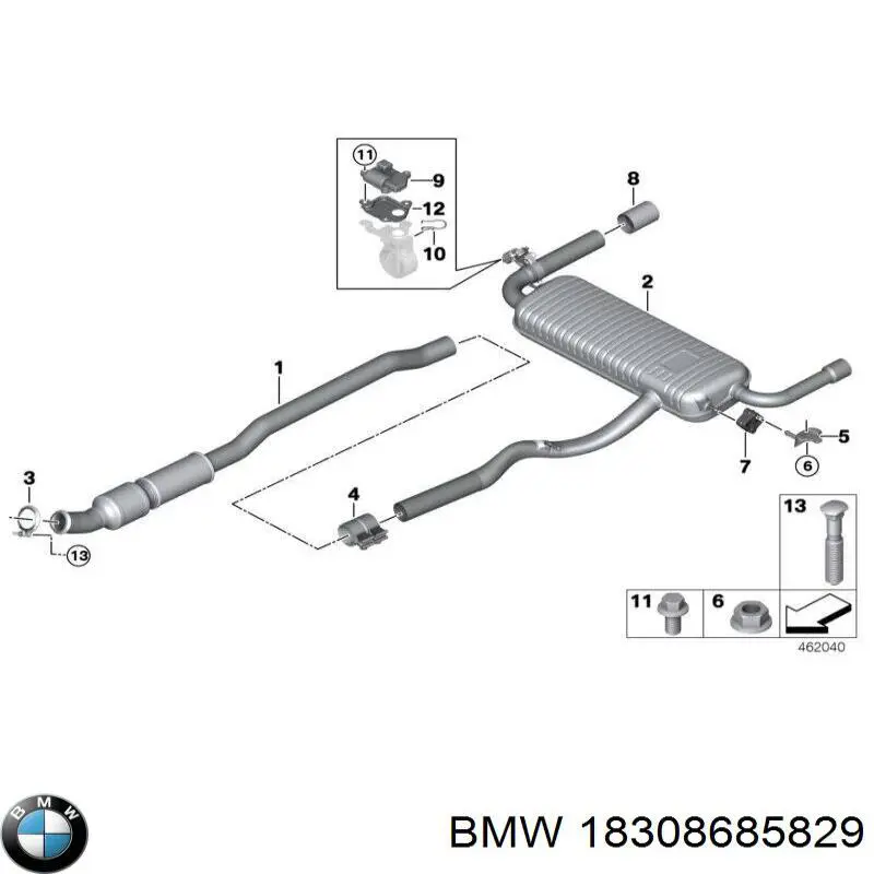 18308685829 BMW Глушилка задня