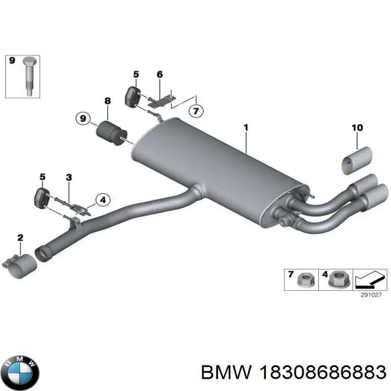Вихлопна труба BMW 18308686883 ціна, від 88.69 USD