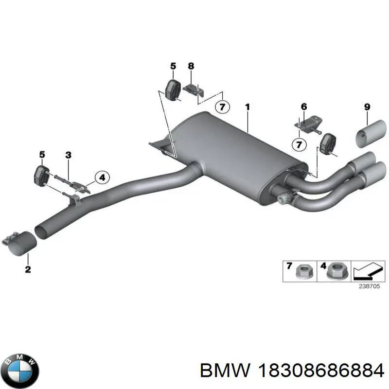 18308686884 BMW Глушник, задня частина