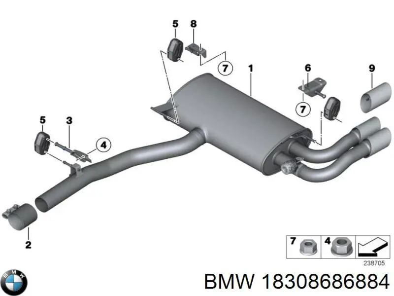 Вихлопна труба BMW 18308686884 ціна, від 169.30 USD