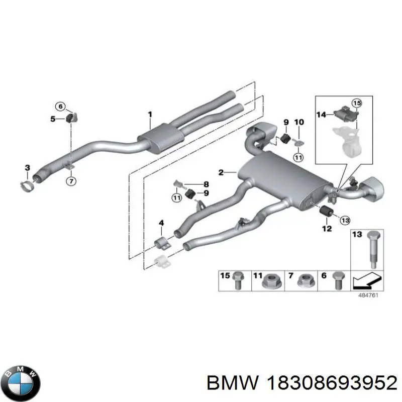 18308693952 BMW Глушилка задня