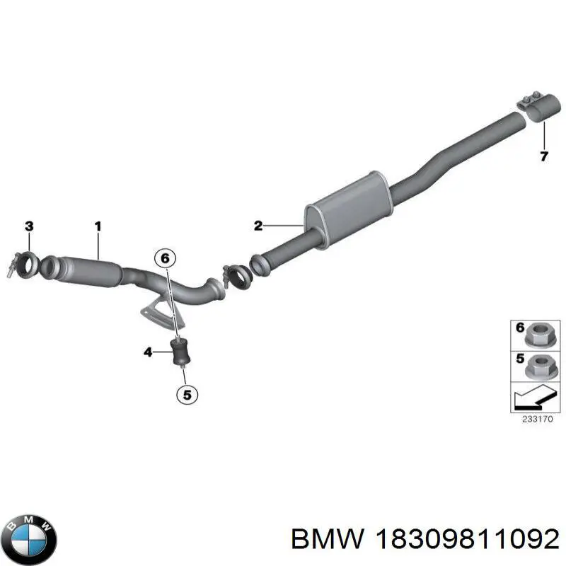 18309811092 BMW Глушник передній