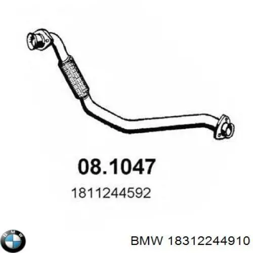 Труба приймальна (штани) глушника, передня на BMW 5 (E34)