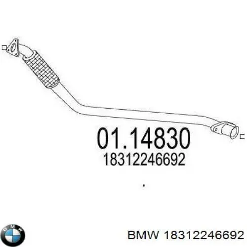  Глушник, передня частина BMW 5 