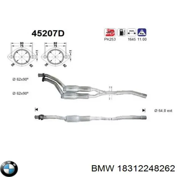 Купити 18312248262 BMW Вихлоп