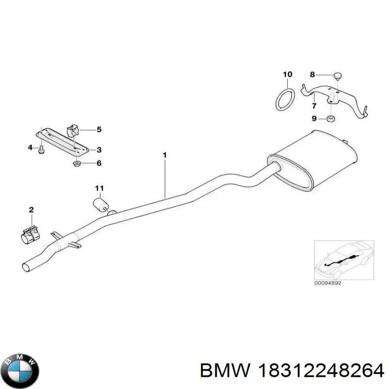 18312248264 BMW Глушилка задня