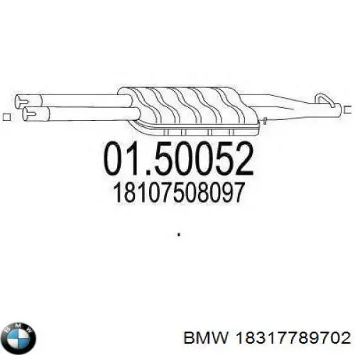 Купити 18317789702 BMW Вихлоп