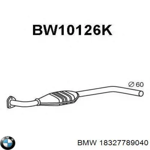 Каталізатор KATBM003 NTY