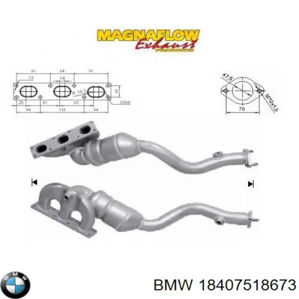 Купити 18407518673 BMW Випускний колектор