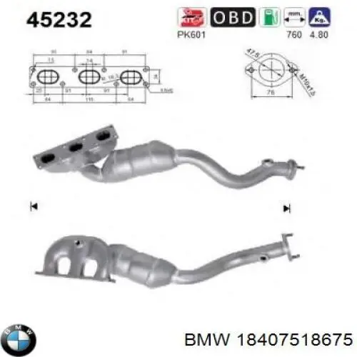 Газопроводи (колектор випускний) BMW 18407518675 ціна, від 2992.70 USD