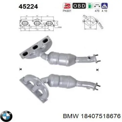 18407518676 BMW Система випуску газів двигуна