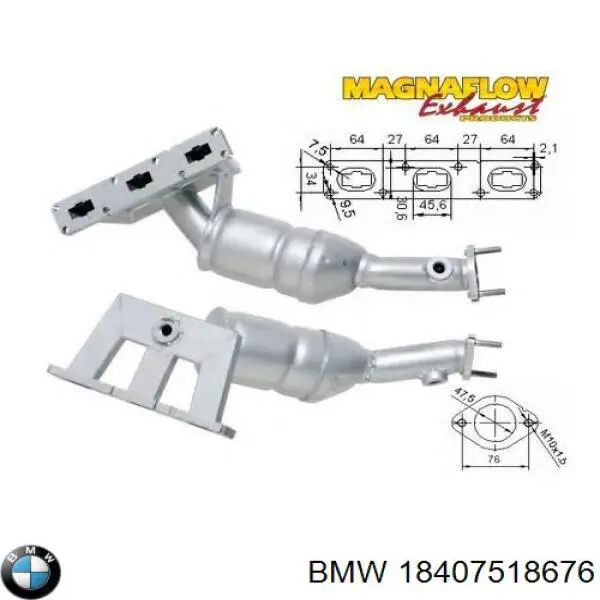 Газопроводи (колектор випускний) BMW 18407518676 ціна, від 2560.70 USD