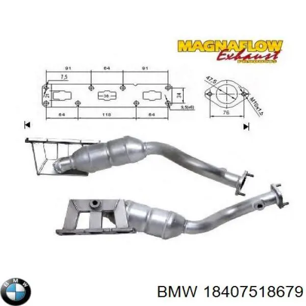 Конвертор-каталізатор (каталітичний нейтралізатор) BMW 18407518679 ціна, від 195.47 USD