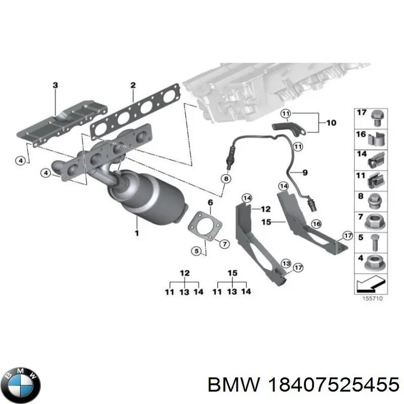 Система випуску газів двигуна BMW 18407570338 ціна, від 422.79 USD