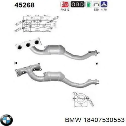 18407530553 BMW Система випуску газів двигуна