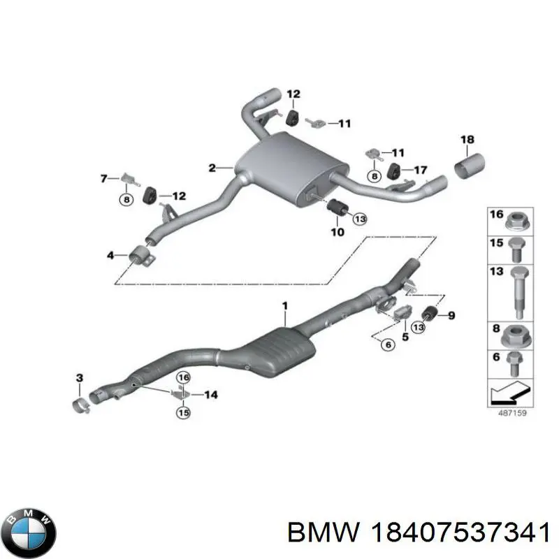 18407537341 BMW 