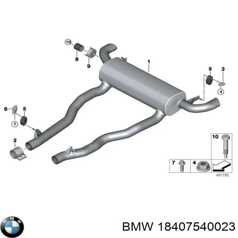 18407540023 BMW Прокладка кронштейна маслянного фільтра