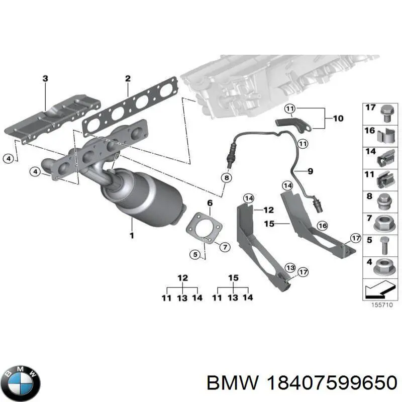 18407599650 BMW Система випуску газів двигуна