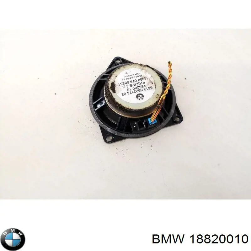 Динамік передньої двері BMW 18820010 ціна, від 12.67 USD