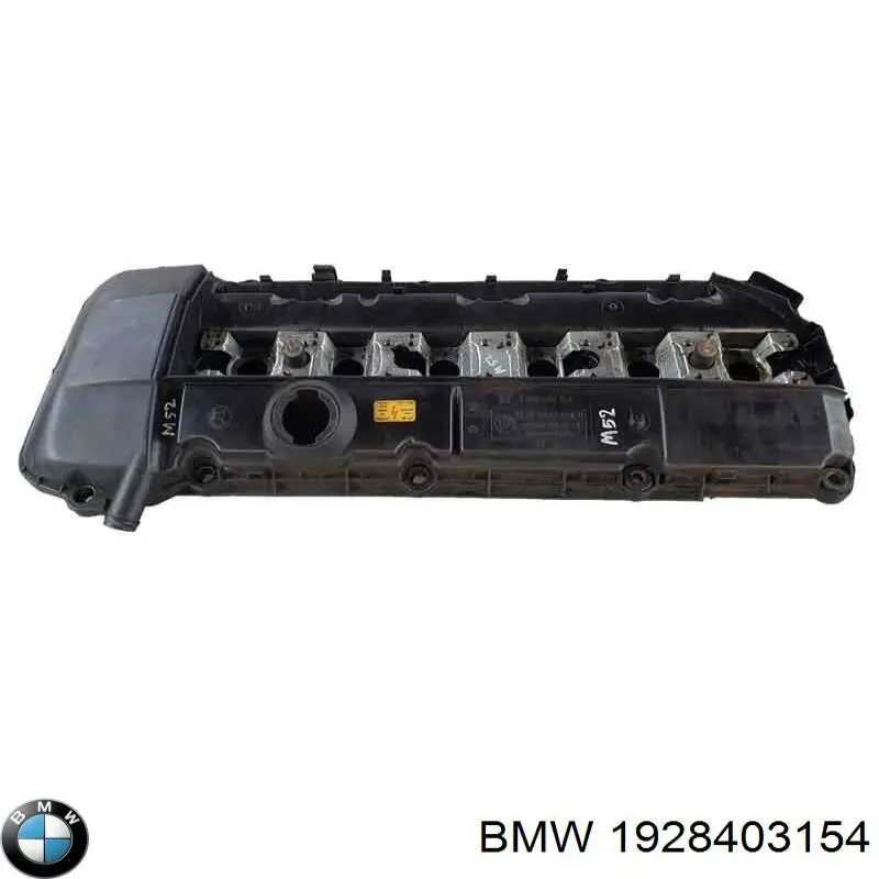  BMW 1928403154 ціна, від 95.16 USD