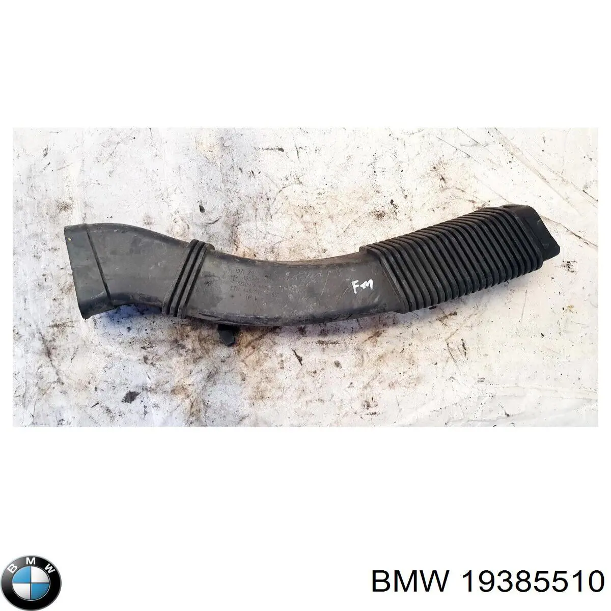  BMW 19385510 ціна, від 14.06 USD