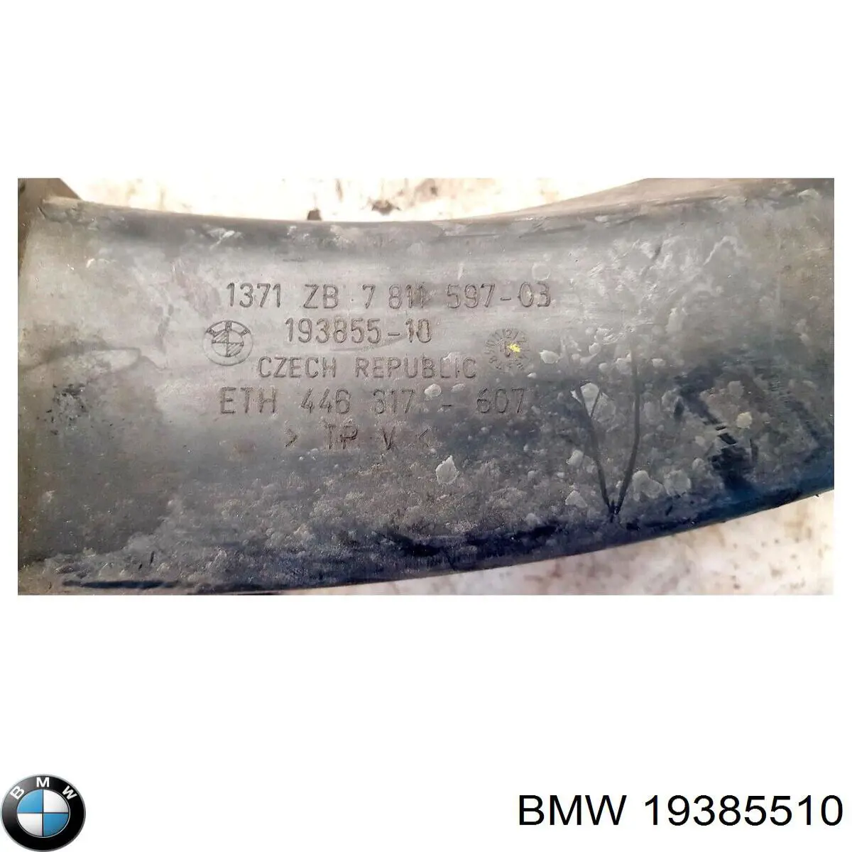 Купити 19385510 BMW 