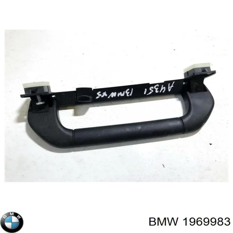  BMW 1969983 ціна, від 6.59 USD
