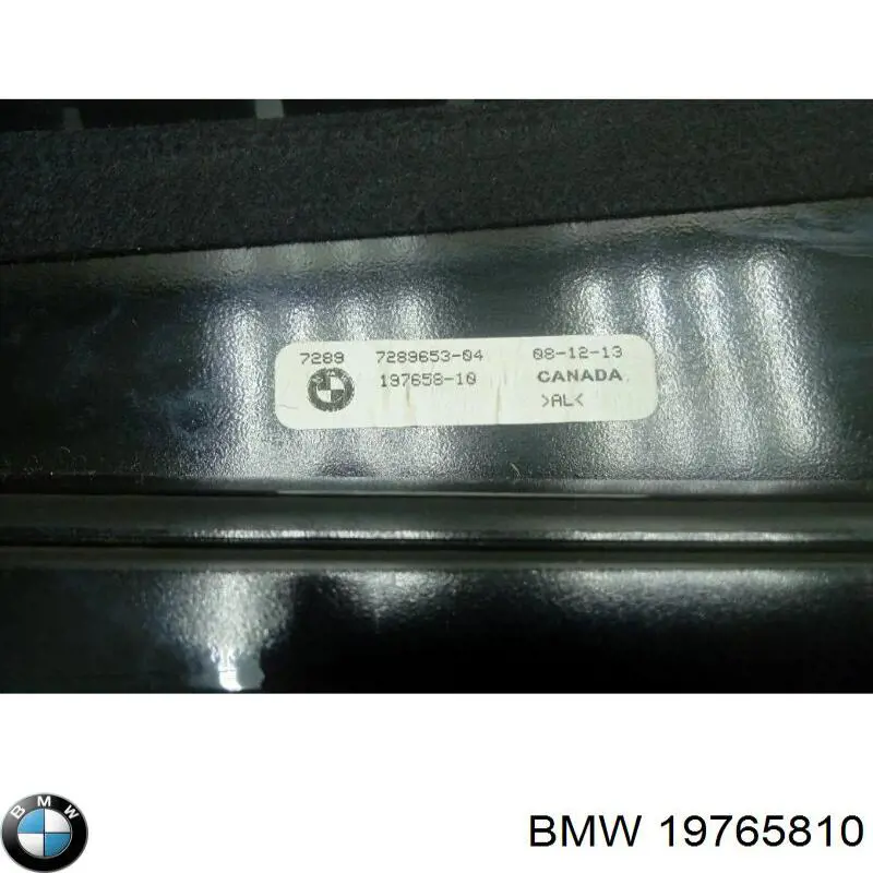 Купити 19765810 BMW 