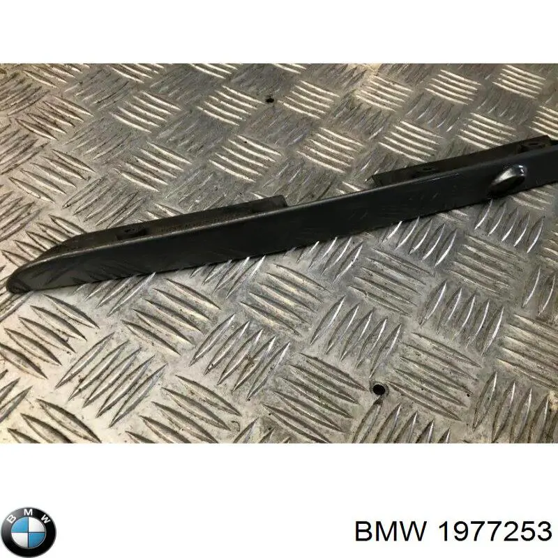 Ручка багажника BMW 1977253 ціна, від 8.79 USD