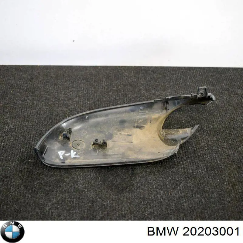 20203001 BMW 