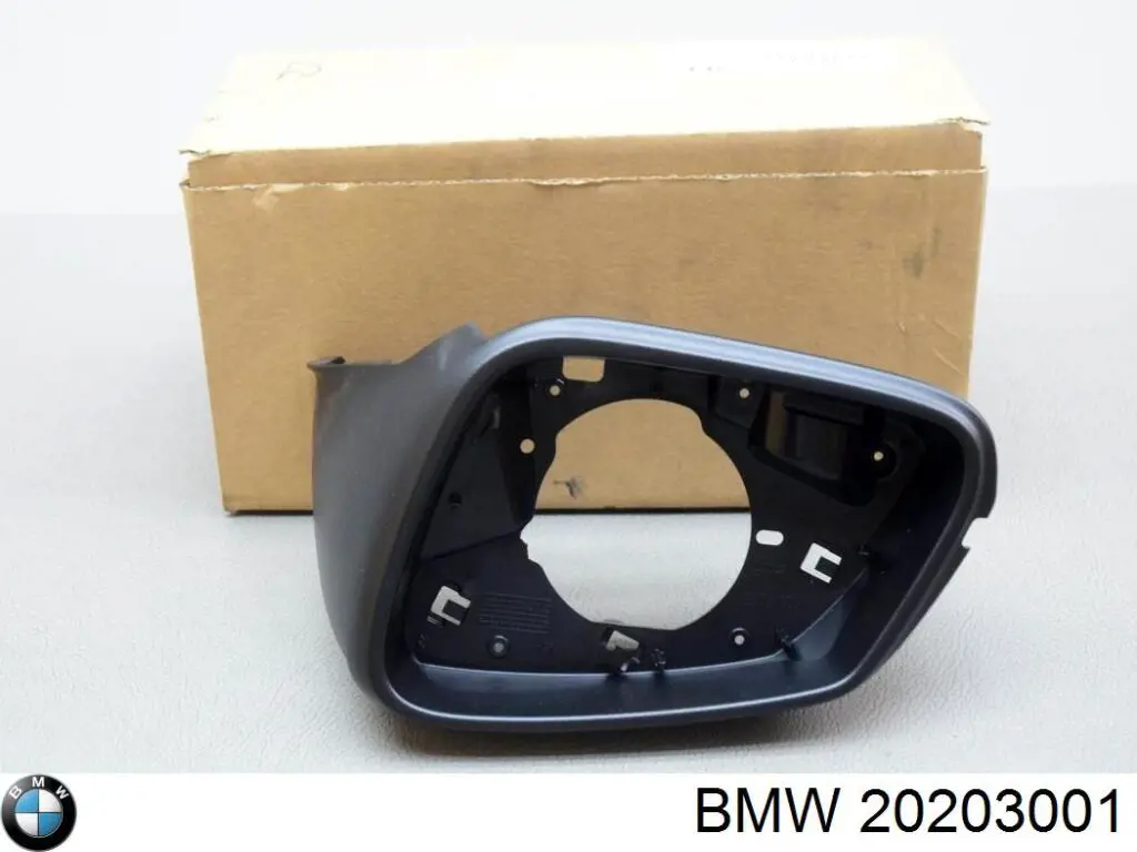  BMW 20203001 ціна, від 7.42 USD