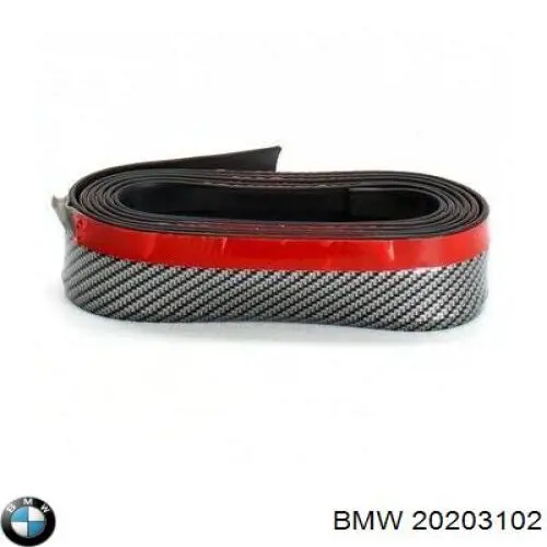  BMW 20203102 ціна, від 28.22 USD