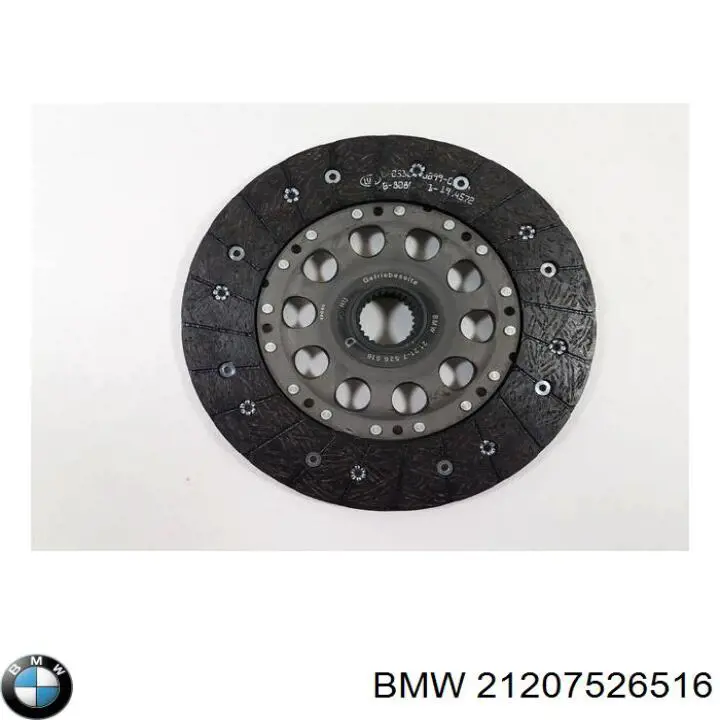 Зчеплення BMW 21207526516 ціна, від 48.53 USD