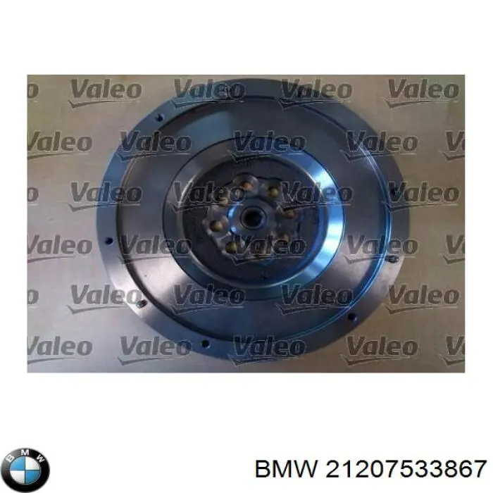 Маховик двигуна BMW 21207533867 ціна, від 498.85 USD