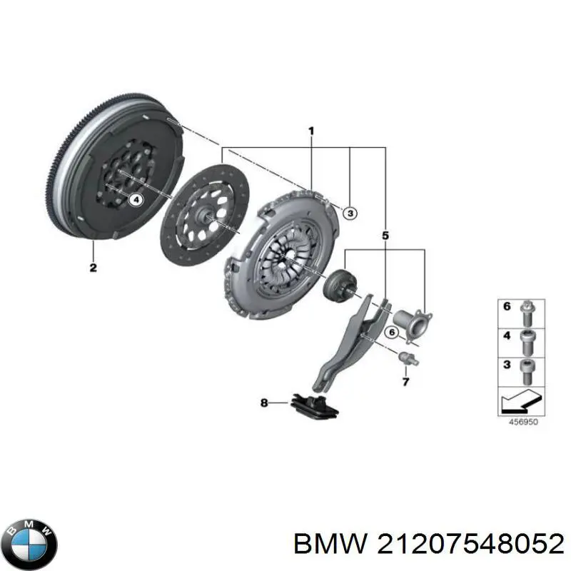  BMW 21207548052 ціна, від 2.10 USD