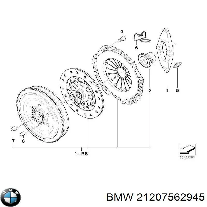 21207562945 BMW комплект зчеплення (3 частини)