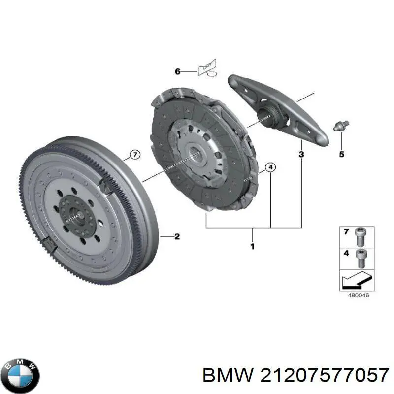 Зчеплення BMW 21207577057 ціна, від 151.53 USD